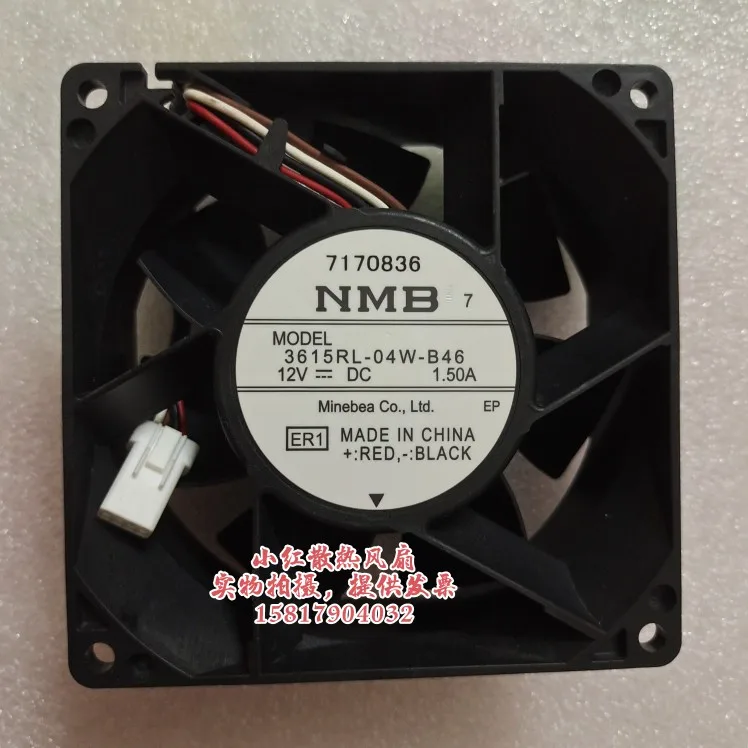 

NMB 3615RL-04W-B46 ER1 DC 12V 1.50A 90x90x38mm 4-Wire Server Cooling Fan