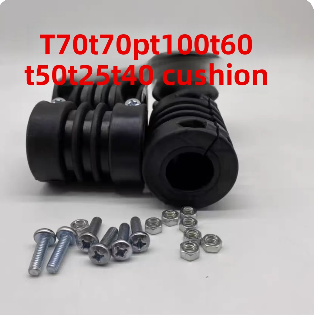 Landing Gear Damping Pad for DJI Agras T100S T70S T55 T100 T70 T70P, Shock-Absorbing Buffer Cushion (Open Type)
