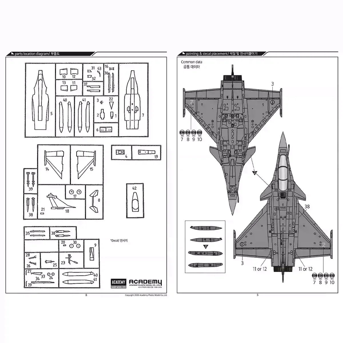 Kit Modello di Aereo in Plasti - Model Kit Academy recensione e prezzo