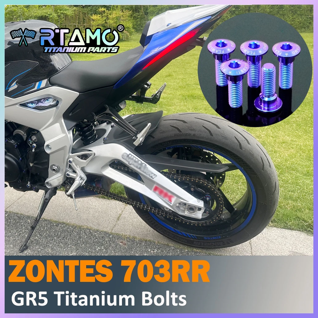 RTAMO Gr5 Titanium Bolts Rear Brake Disc Screw Motorcycle Modified Bolt for ZONTES 703RR Lightweight Highstrength Fasteners