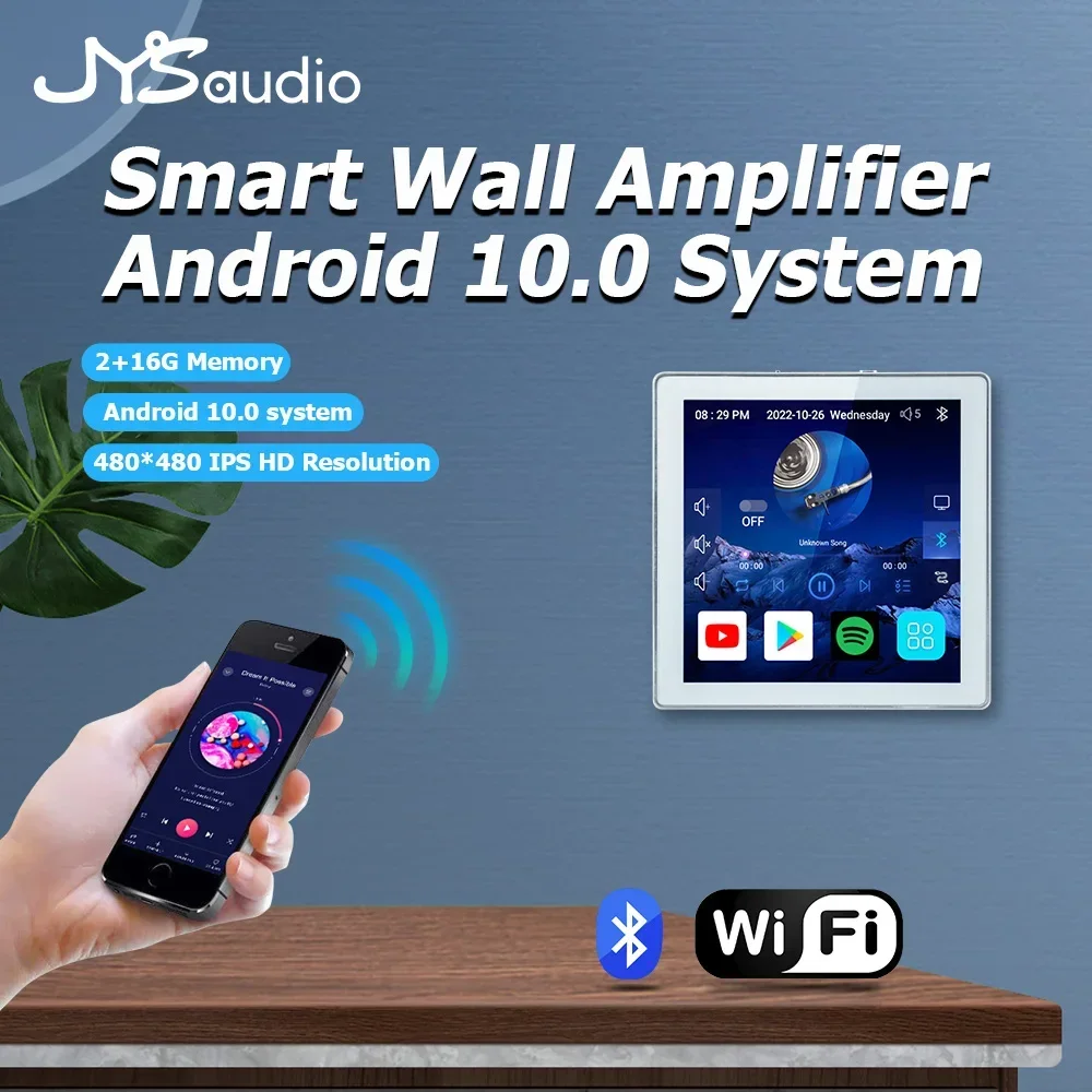 Smart WiFi Mini Bluetooth Amplifier 4 inch Wall Android 10 Amp Stereo 2/4 Channels*25W Home Theater Sound System for Residential