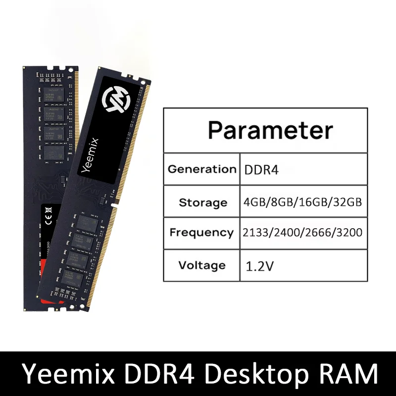 Yeemix DDR4 4GB 8GB 16GB 32GB 2133MHz PC4-17000 2400MHz PC4-19200 2666MHz PC4-21300 320MHz PC4-25600 DIMM سطح المكتب Ram 1.2V