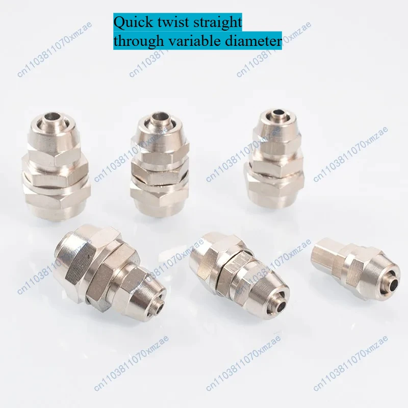 

10PCS Copper Nickel Plated Quick Twist Straight Through Reducer 6-4/8/10/12, 8-10/12/, 10-12/16, 12-16