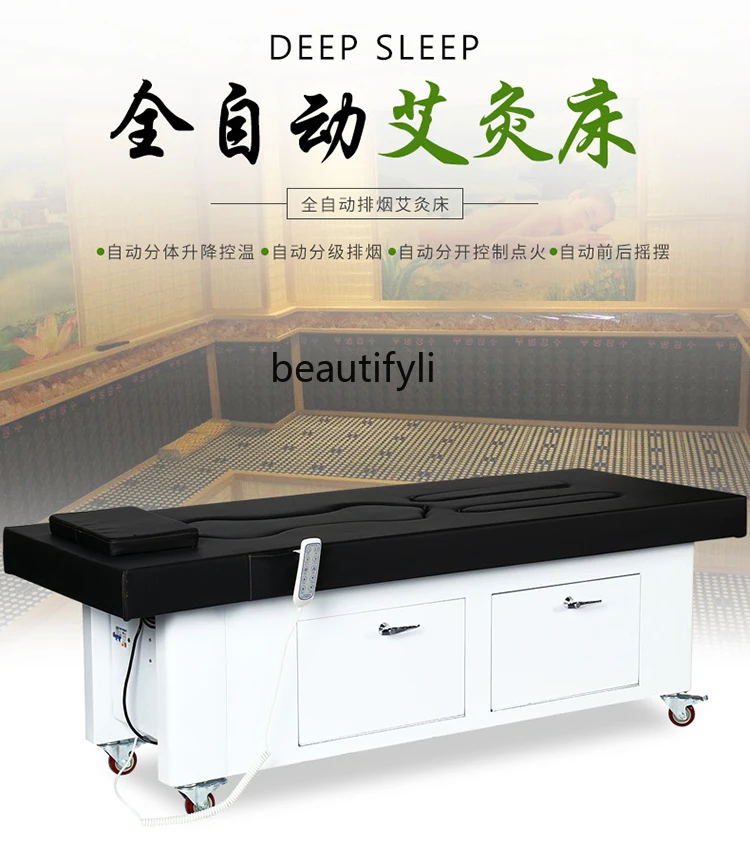 Moxibustion Physiotherapy Bed Automatic Smokeless Moxibustion Box Smoke Exhaust Whole Body Moxibustion