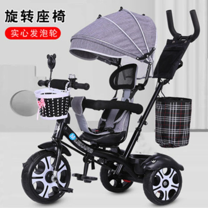 Children Tricycle 1-5-year-old Bicycle Bicycle Baby Trolley Large-size Light Cycling Trolley