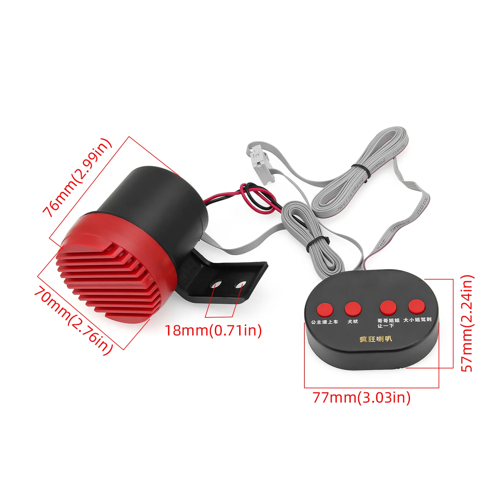 12V/24V Reversing Alarm Back Up Horn Net Red Dog Barking Horn 4 Sounds Speaker Buzzer Siren with Wire  for 12V Cars Moto