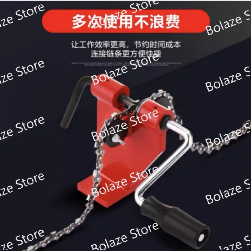 Chainsaw Chains Linker Riveter Chains Link Utility Tools Hand Tools Convenient  Professional