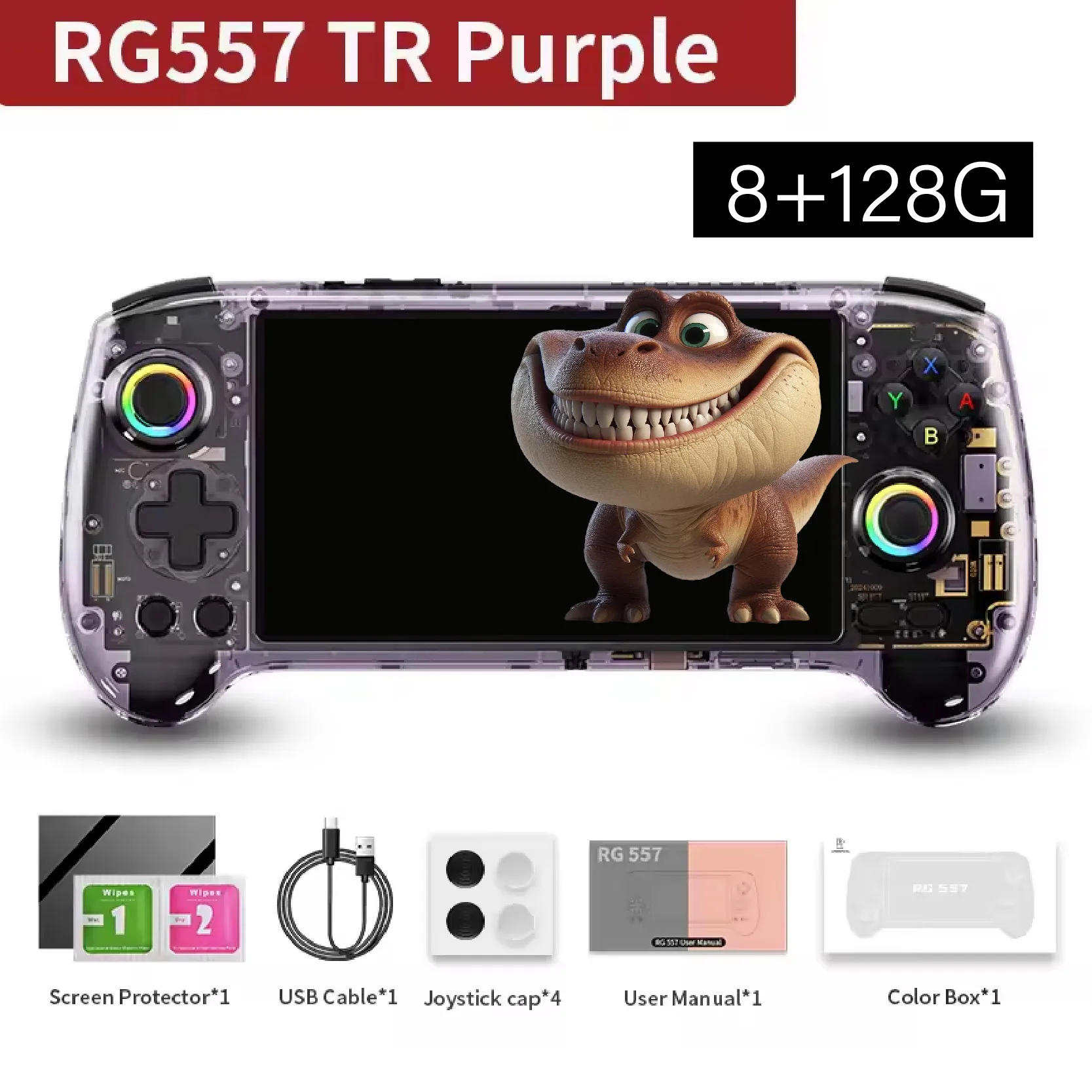 ANBERNIC RG557 レトロハンドヘルドゲームコンソール Android 14 5.48