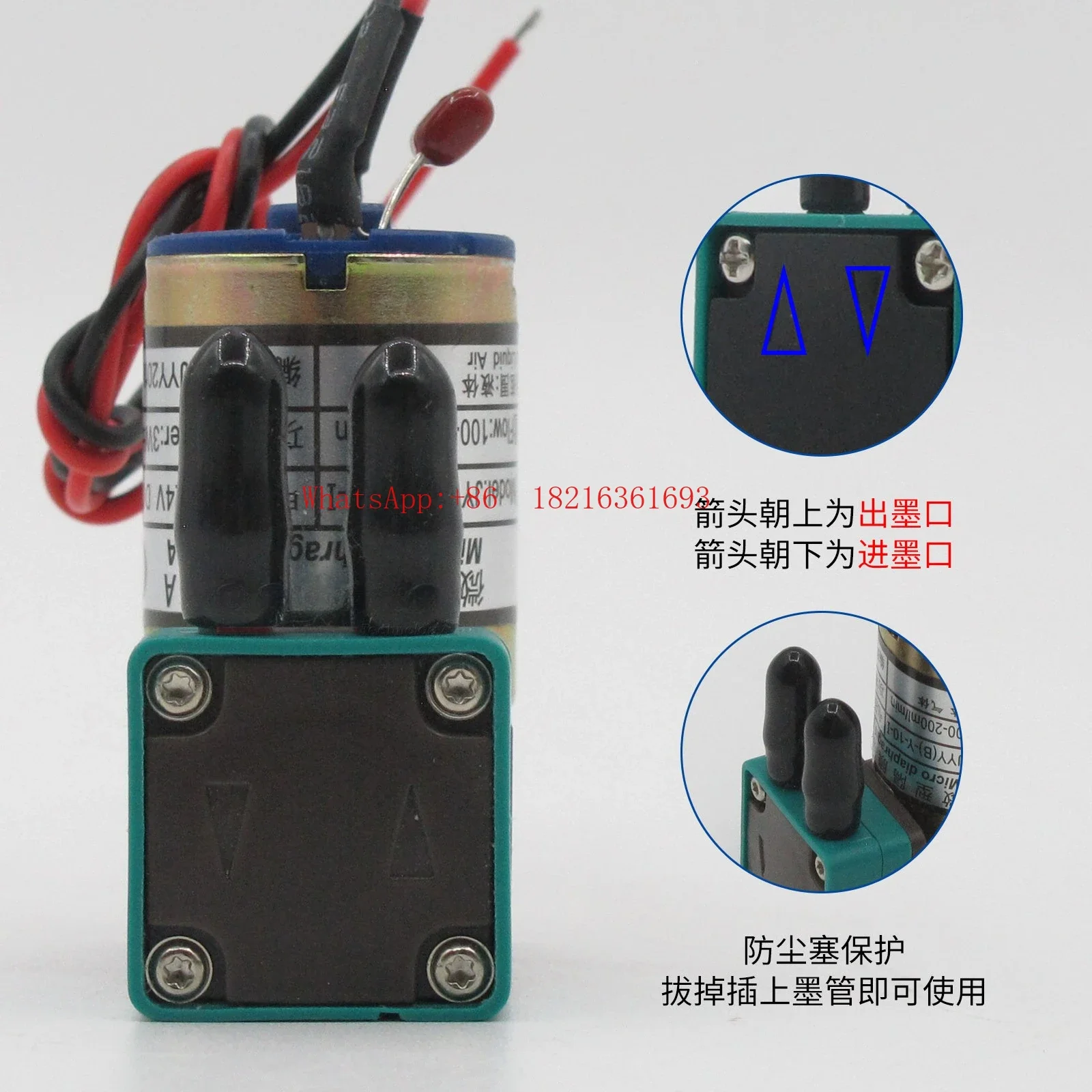 Limited Offer Printer Micro Diaphragm Pump Printer Cleaning Ink Pump Original Ink Pump