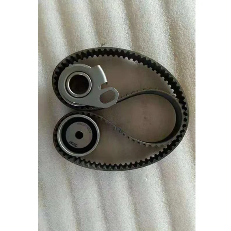 

Timing Kit For JMC N900 2.8T