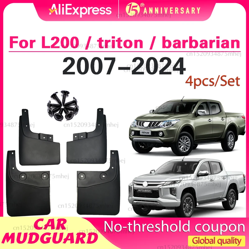 

For Mitsubishi L200 mudguard 07-18 new Triton L200 pickup truck mudguard accessories Mud Flaps Splash Guard Mudguards