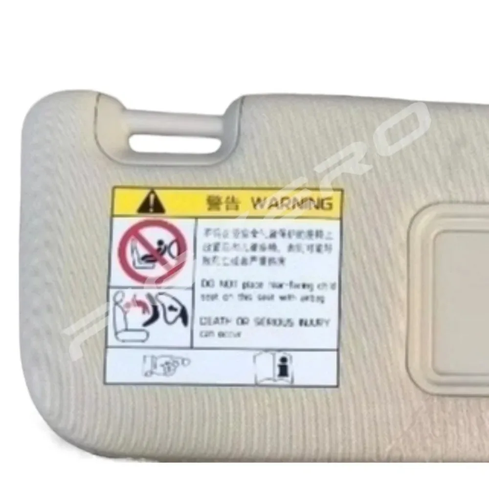 Car Interior Sun Visor Sunshade Sunblock with Cosmetic Mirror for Geely for Emgrand GL GS Beige Gray Right RH