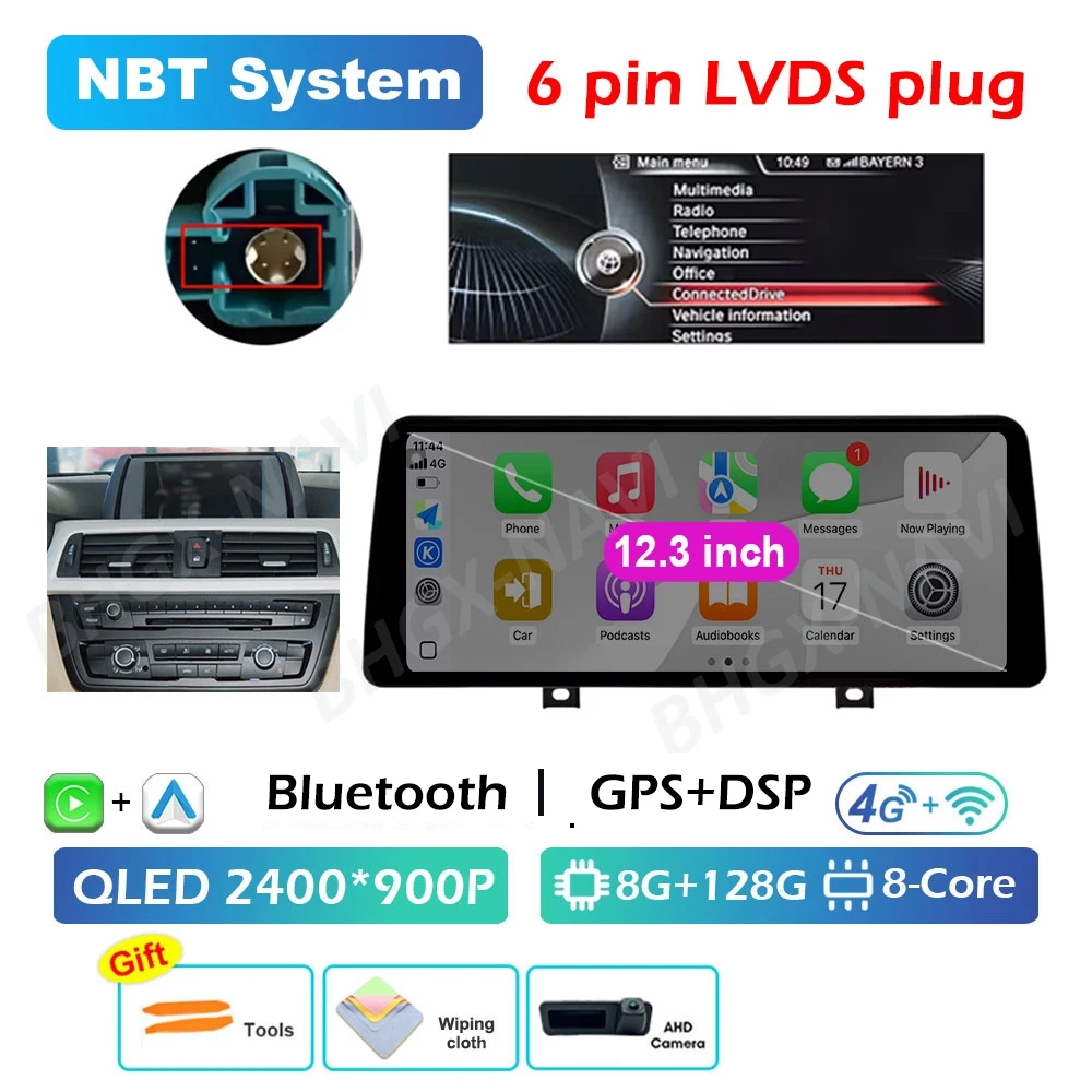 NBT 8G-128G CAM