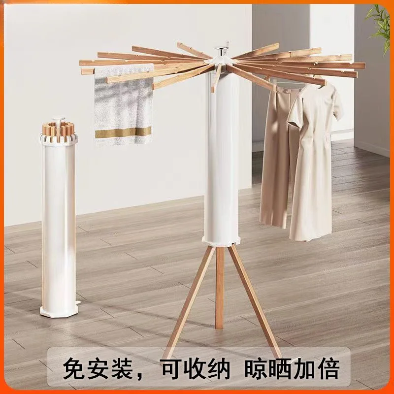 

Octopus Folding Drying Rack, Household Indoor Floor Pole, Invisible Balcony Hanger