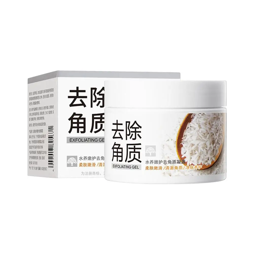 Rice Mild Exfoliating Gel Moisturizing Nourishing Skincare Skin Face Scrub Facial Facial Exfoliants Care Cream H5B2