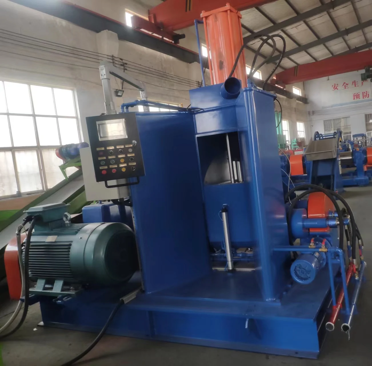 Cina Famosa buona qualità X(S)M--75x30 Miscelatore interno a dispersione Impastatrice in gomma per gomma e plastica