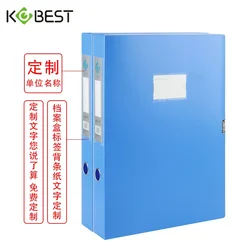 A3 File Box, Financial Office File Box, Large Capacity Accounting Voucher Storage Box, Multifunctional Storage Of A3 Paper