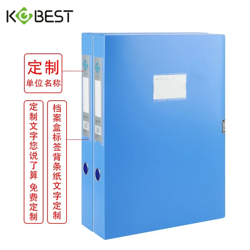 A3 File Box, Financial Office File Box, Large Capacity Accounting Voucher Storage Box, Multifunctional Storage Of A3 Paper