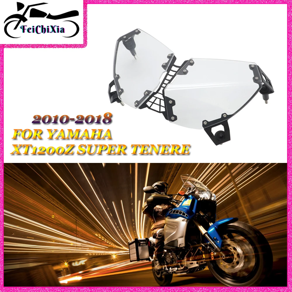 Motorcycle Headlight Guard Cover Acrylic Sheet Protector For YAMAHA XT1200Z Super Tenere 2010 - 2018 XT 1200Z SUPER TENERE