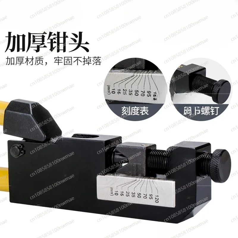 

Professional Crimping Pliers: TM-120/KH Models for Cold-Press Connectors on Copper & Aluminum Cables.