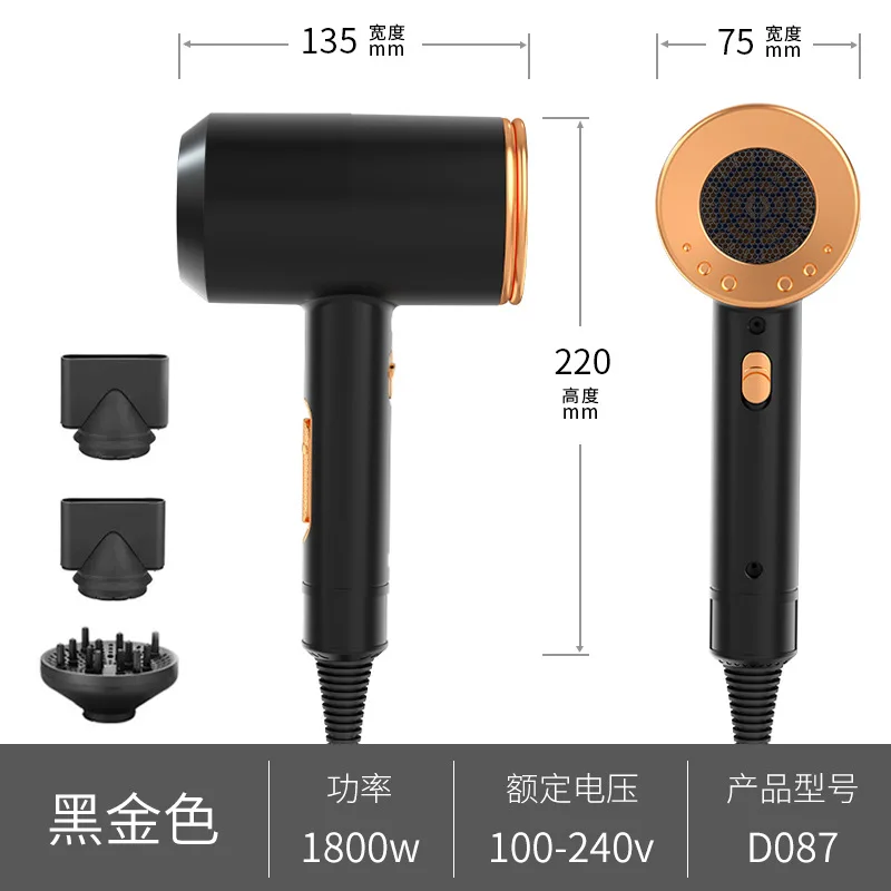 Многофункциональный фен для волос с отрицательными ионами, новый высокоскоростной домашний фен с рассеивателем и фен