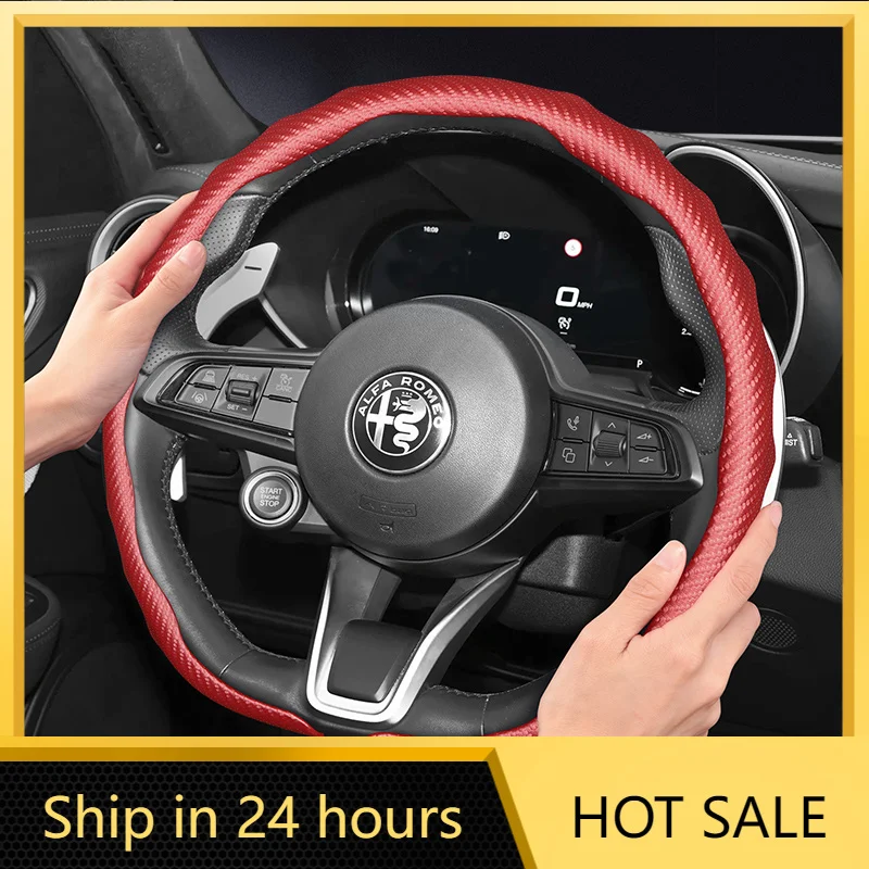 

Car Stickers Suitable For Alfa Romeo Carbon Fiber Texture Steering Wheel Cover Snap-On Wave-Shaped Sports Design Protective Case