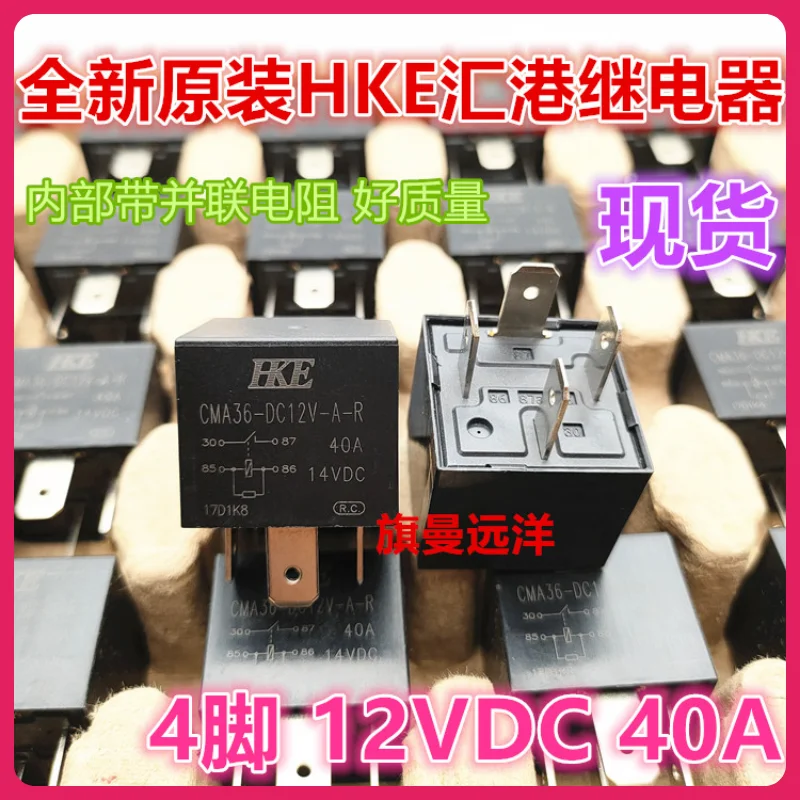 

(5 шт./лот) CMA31 CMA36-DC12V-A-R 40A 12 В 4 HFV15 HFV4