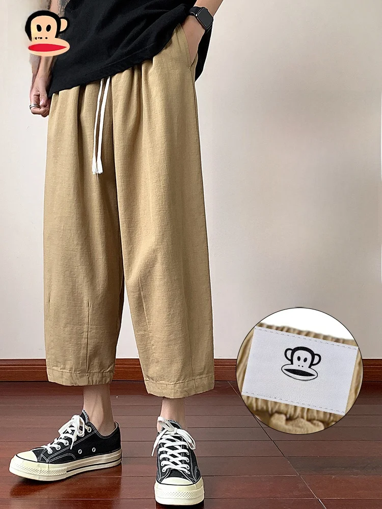 

PaulFrank Large Mouth Monkey Men's Casual Pants Loose Straight Leg Cotton Linen Breathable Autumn Leisure Trousers
