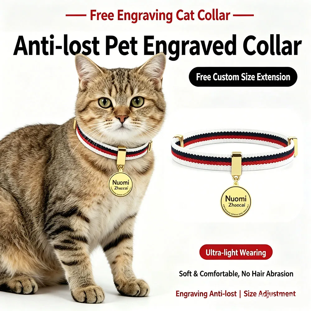 Collar para Gato Personalizable con Rayas a la Moda, Placa de Identificación Grabada Antipérdida, Etiqueta con Nombre, Ajustable y Seguro para Perros Pequeños y Gatitos