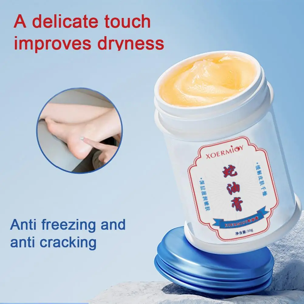 Moisturizing Anti-Drying Crack Foot Cream Hand Feet Care For Family Exfoliation Dead Skin Removal Softening Smooth Skin Cream