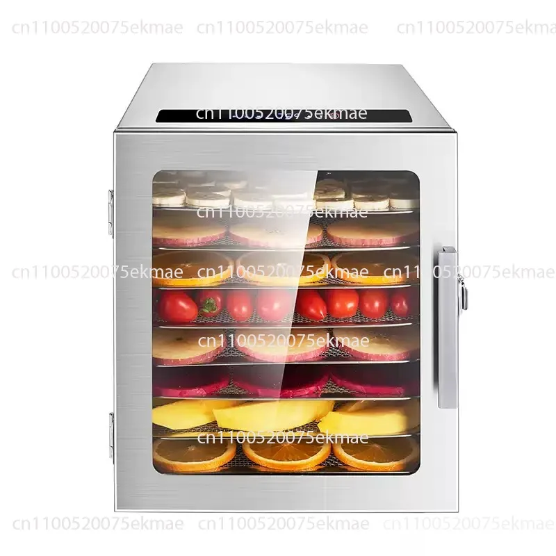 Food Dehydrator, Small Household Pet Treat Dehydrator, Chicken Breast Dehydrator, Food and Dried Fruit Dehydrator