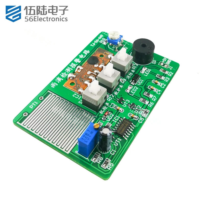 Circuit Board Assembly Parts Raindrop Detection Alarm Troubleshooting board Electronic Experiment Assembly DIY Parts