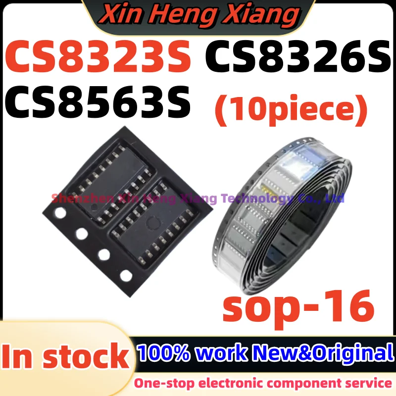 (10pcs) CS8323S CS8563S CS8326S SOP-16