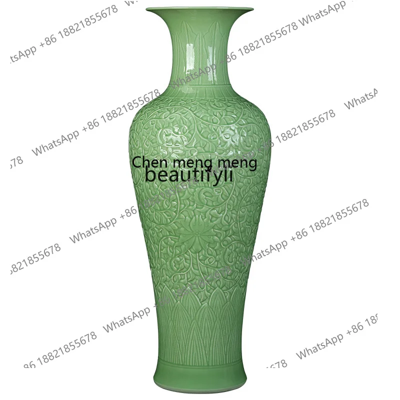 X Jingdezhen Plum Celadon Glaze Ceramic Large Vase Decoration Living Room Floor Large Chinese Decoration