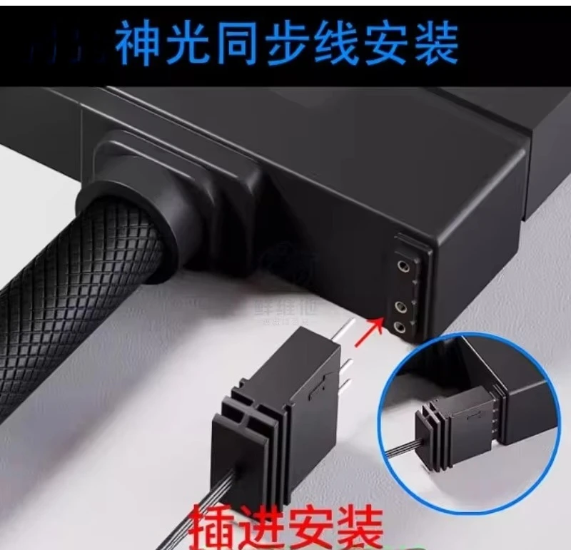 ATX 24Pin ARGB Sync PC Power Extension Cable, Motherboard PSU Cord Adapter for Computer Chassis Modding