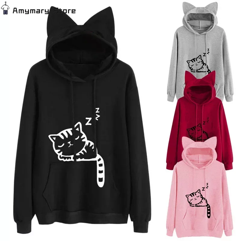 2024 Winter Women's Sweatshirt Cute Cat Ears Hooded Sweatshirt Fashion Cat Print Casual Long Sleeve Pullover Top Daily Commute