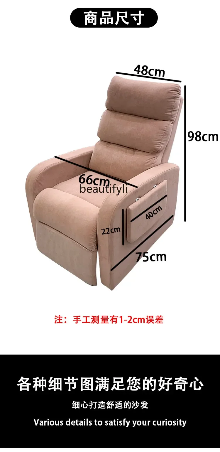 Beauty Salon Special Multi-Functional Reclining Chair Manicure Pedicure Pedicure Couch lash bed  massage table  tattoo bed