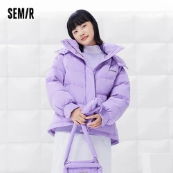 Semir Down Jacket Women Medium Long Design Hooded Warm 2023 Winter New Loose Thick Coat Woman'S Fashion