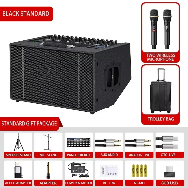 Stereo Live Stage Digital damage-free multi-unit serial speaker with microphone and built-in sound card for live broadcasts