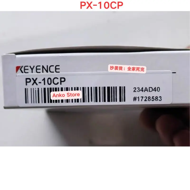 

Совершенно новый оптоволоконный усилитель PX-10CP.