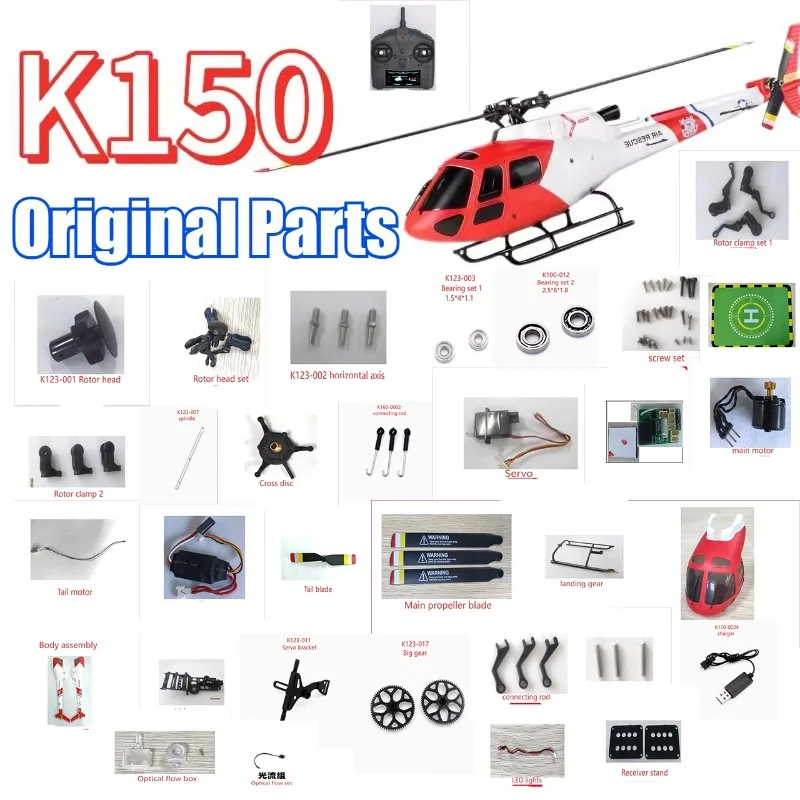 

Запчасти для радиоуправляемого вертолета WLtoys K150: пропеллер, приемник, мотор, сервопривод, ESC, роторная головка, зажим, лопасть, крестовина, хвостовой ротор, крыло, главный вал