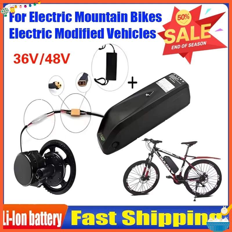 Hailong No.1 36V 48V  No.2 Electric Lithium Battery Pack for Electric Mountain Bikes and Electric Modified Vehicles