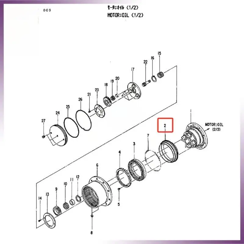 0436501 FLOATING SEAL FOR EX20UR EX22-2 EX25-2 EX30-2 EX30UR-2 EX33MU EX33U EX35-2 EX35UNA EX40UR-3 ZX27-3 ZX30UR ZX35U