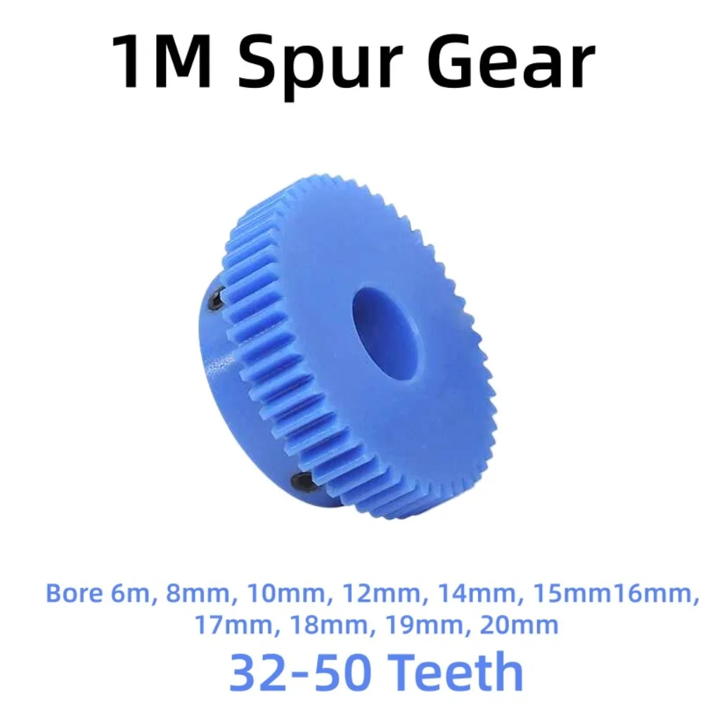 1Mod Blue Nylon Spur Gear, 1M Plastic Pinion Gear 32-50 Teeth, Step Bore 6-20mm Straight Motor Gear with Set Screws