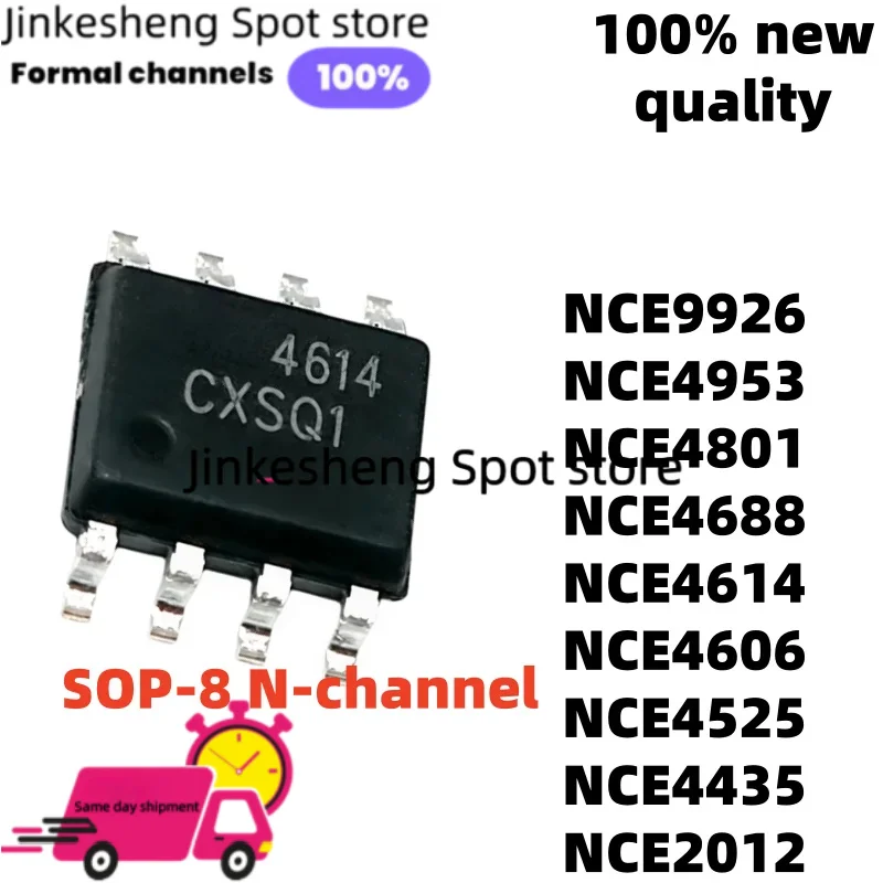 NEW(10piece)NCE4801 NCE2012 NCE4435 NCE4525 NCE4606 NCE4953 NCE4614 NCE9926 NCE4688 SOP-8 N-channel and P-channel
