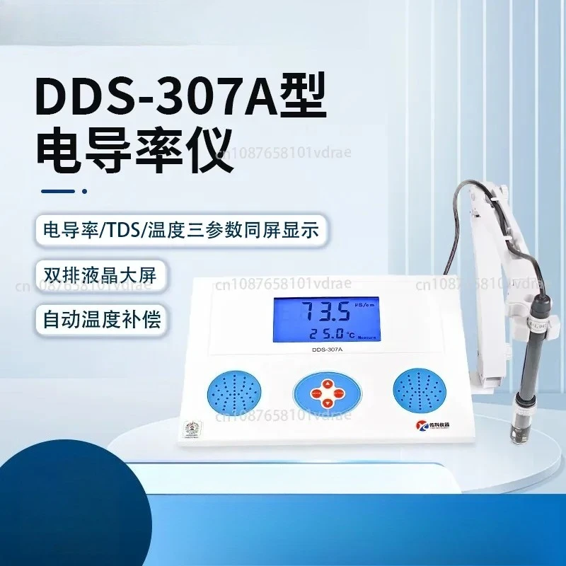 Conductivity Meter, Laboratory-Grade High-Precision Digital Benchtop PH Meter, Water Hardness Tester