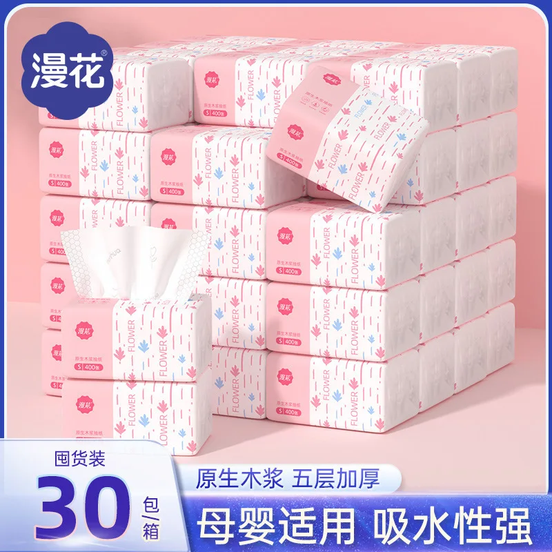 

8 Packs Extractable Toilet Paper 5 Layers Thickened Soft Wettable Facial Tissue Paper Quality Disposable Napkins Tissue Paper