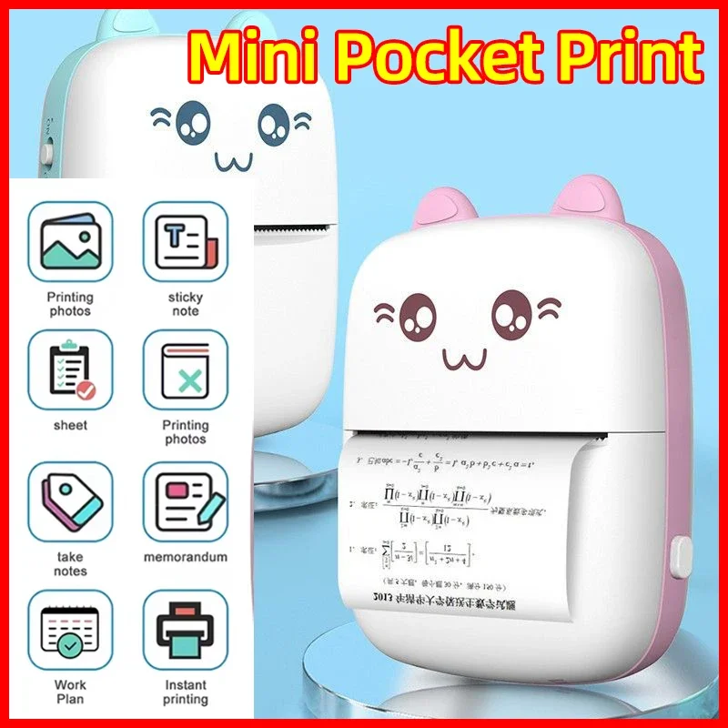 MINI Portable Thermal Printer Popular Mobile Wireless Label Memo Machine Student Label Printer for Children's Gift