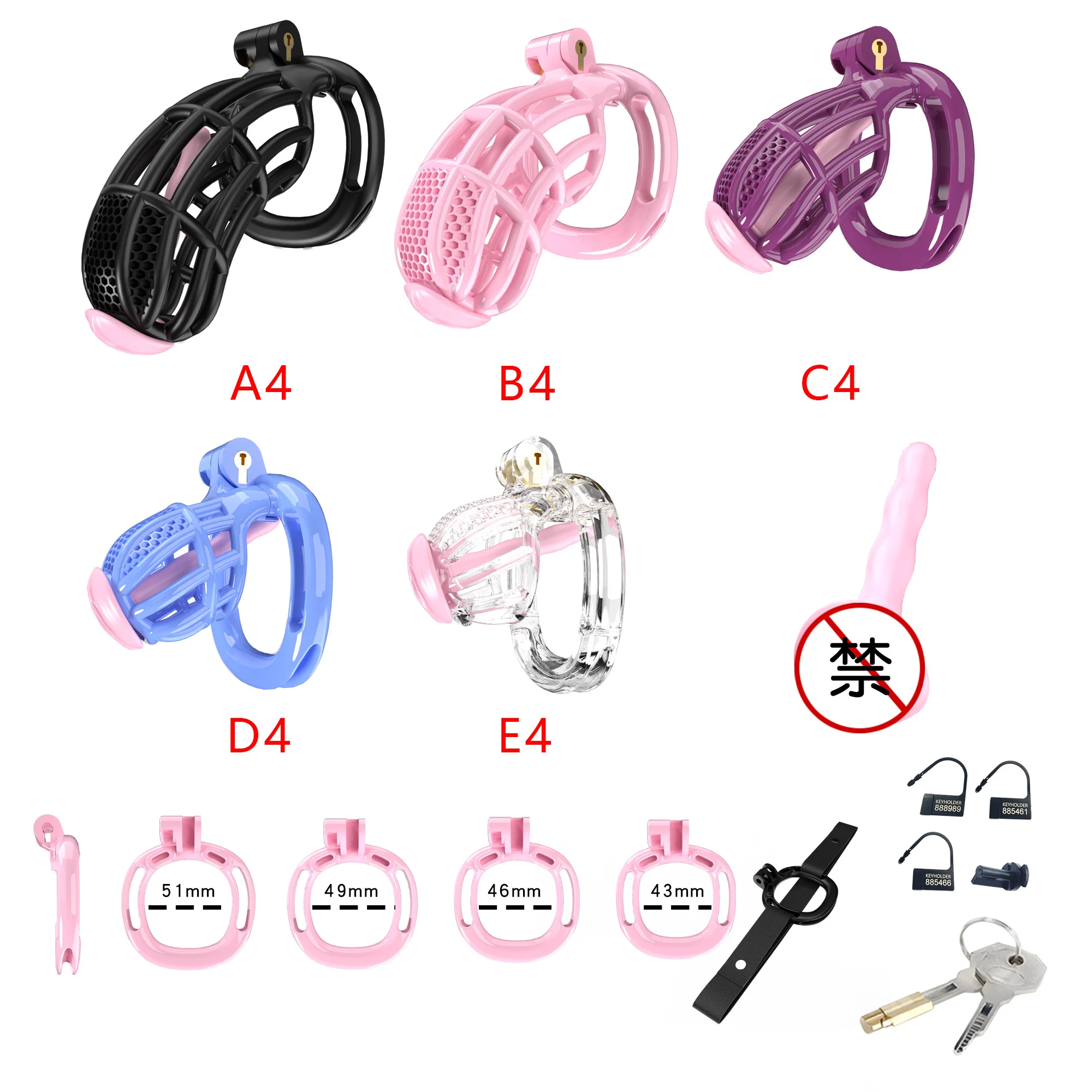 New Color Male Penis Lock Cage Male Cobra Wear Chastity Belt Sissy Penis Cock Cage with Soft Urethral Catheter BDSM Sex Toys 정조대