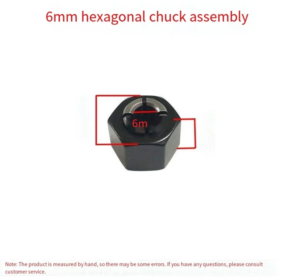 6mm hexagonal chuck assembly, electric grinding chuck nut, sandwich chuck nut, electric grinding spring chuck